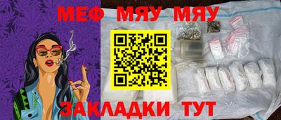 спиды Лесосибирск