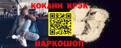 первитин Ликино-Дулёво