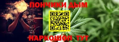 первитин Ликино-Дулёво