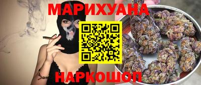 первитин Ликино-Дулёво