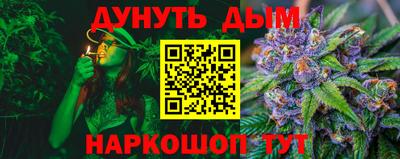 спиды Лесосибирск