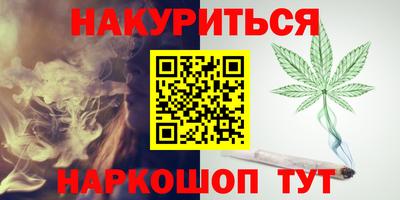 спиды Лесосибирск
