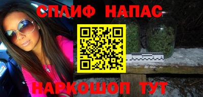 первитин Ликино-Дулёво