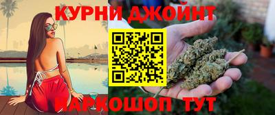 МДМА Ливны