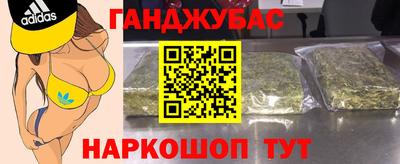 первитин Ликино-Дулёво