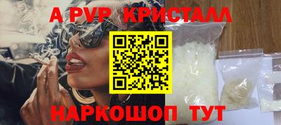 первитин Ликино-Дулёво