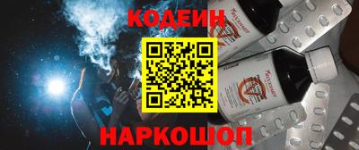 первитин Ликино-Дулёво