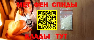 МДМА Ливны