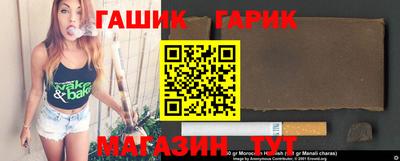 спиды Лесосибирск