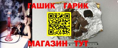 первитин Ликино-Дулёво