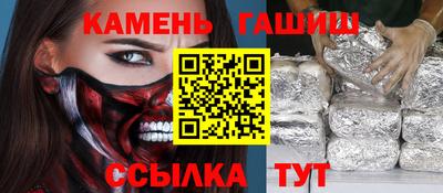 первитин Ликино-Дулёво