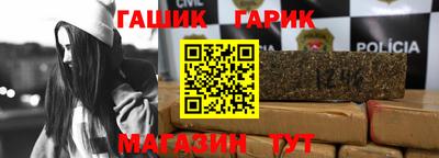 первитин Ликино-Дулёво