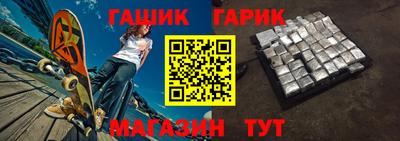 первитин Ликино-Дулёво