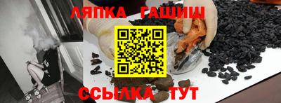 первитин Ликино-Дулёво