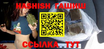МДМА Ливны