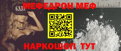 спиды Лесосибирск
