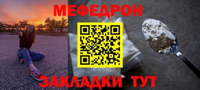 спиды Лесосибирск